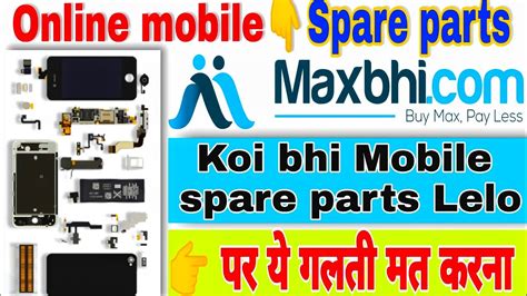 maxbhi com|maxbhi mobile parts.